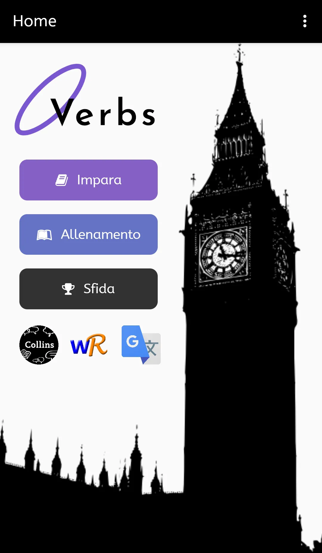 Verbs | Indus Appstore | Screenshot