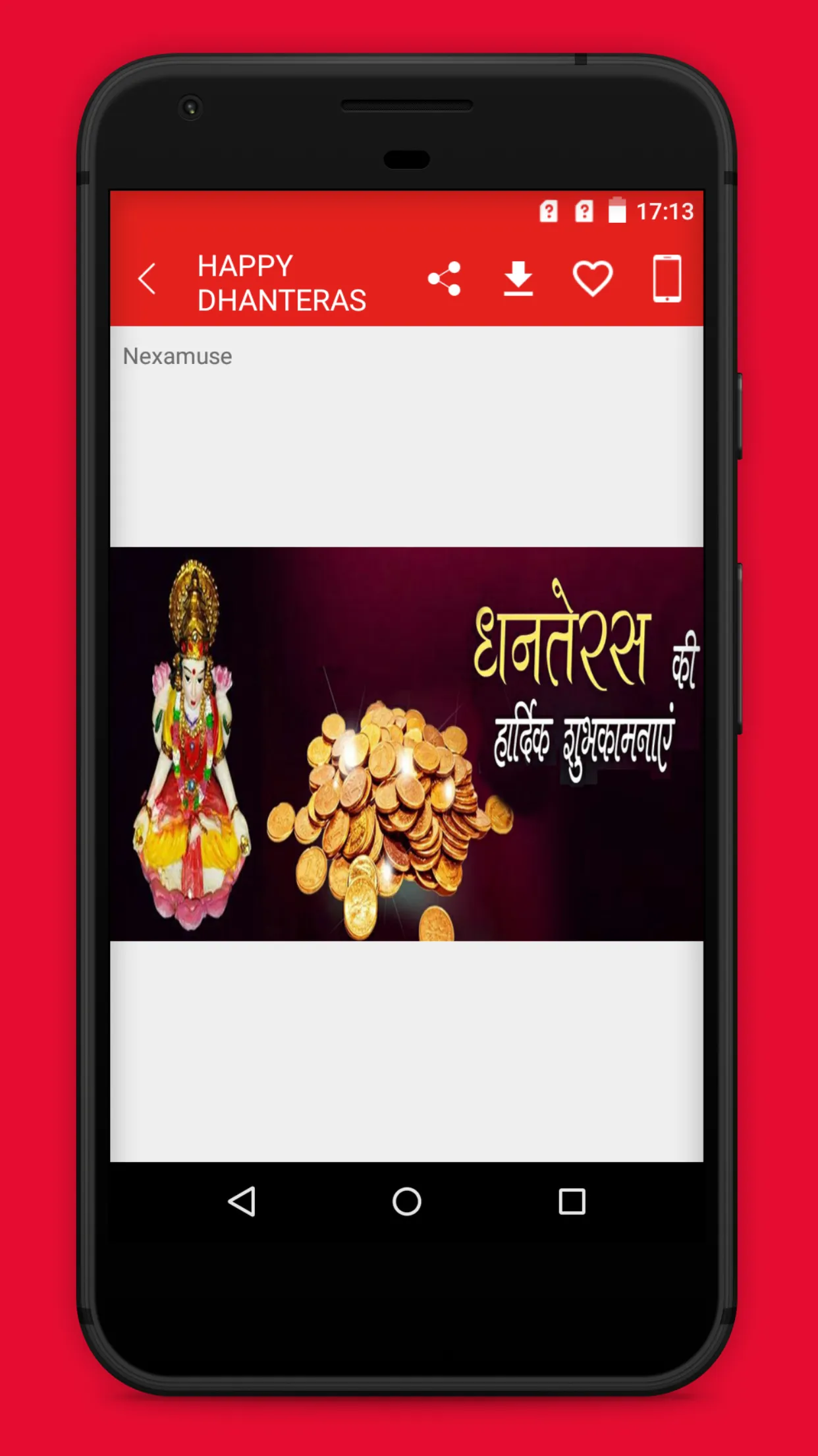 Dhanteras Wishes & Images | Indus Appstore | Screenshot