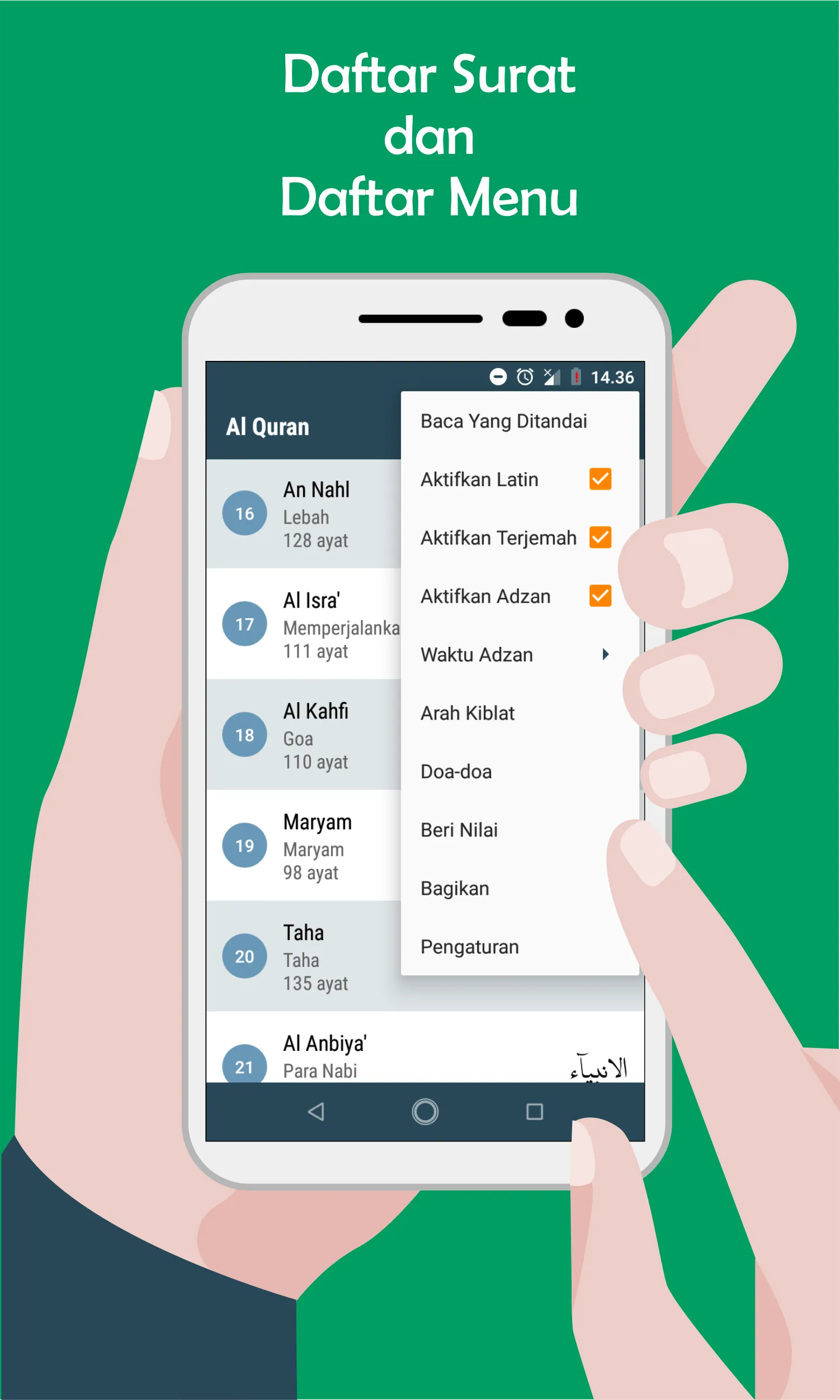 Al QuranKu | Indus Appstore | Screenshot