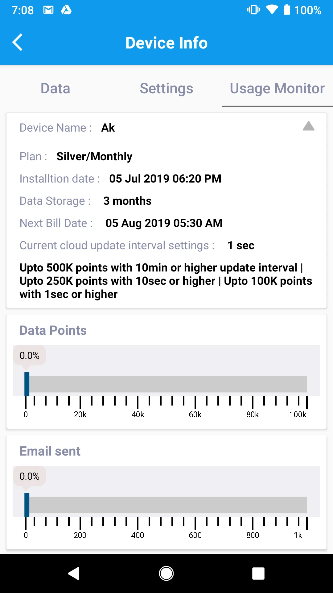 Stride Pocket Portal | Indus Appstore | Screenshot