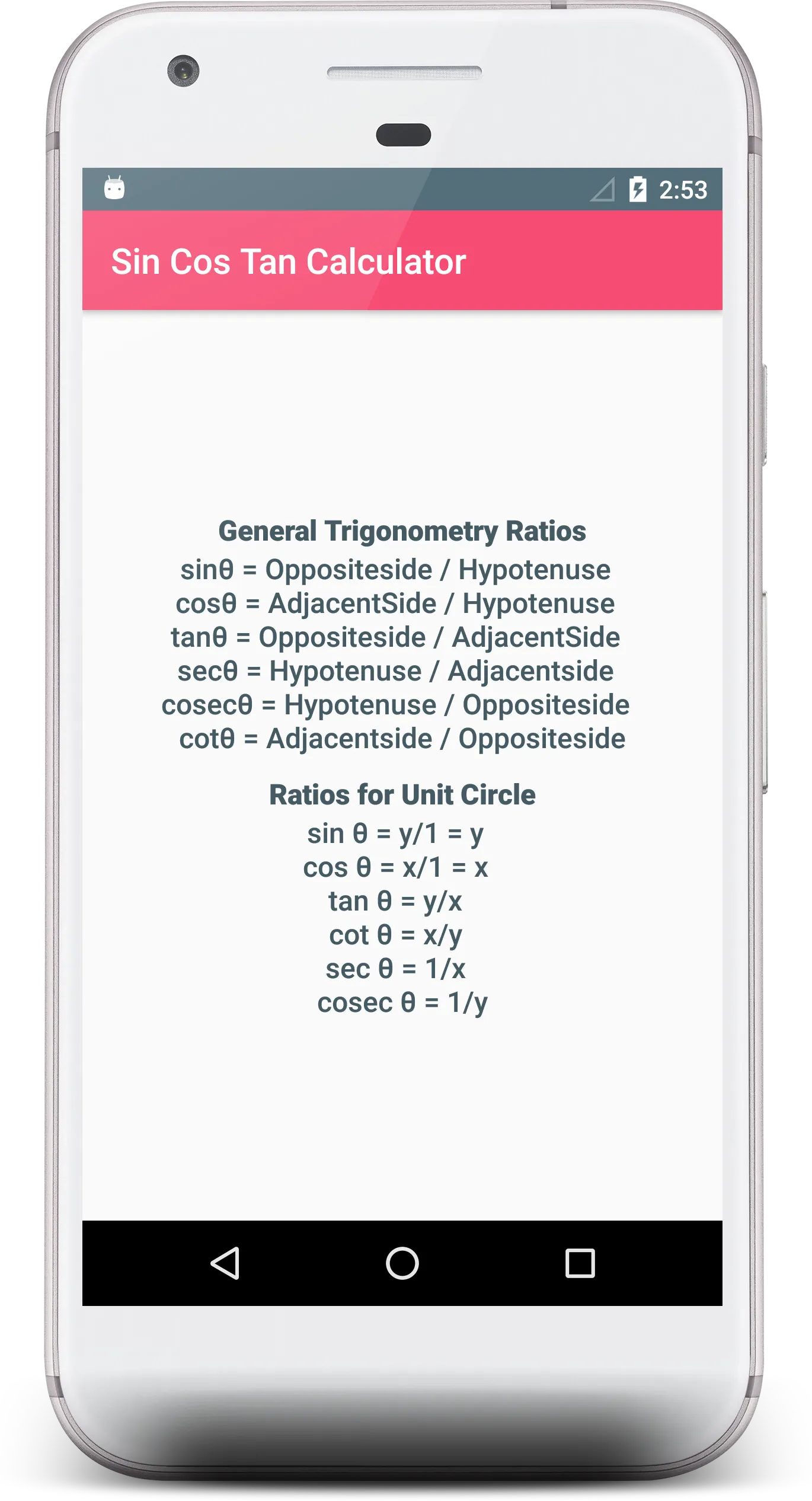 Sin Cos Tan Calculator | Indus Appstore | Screenshot