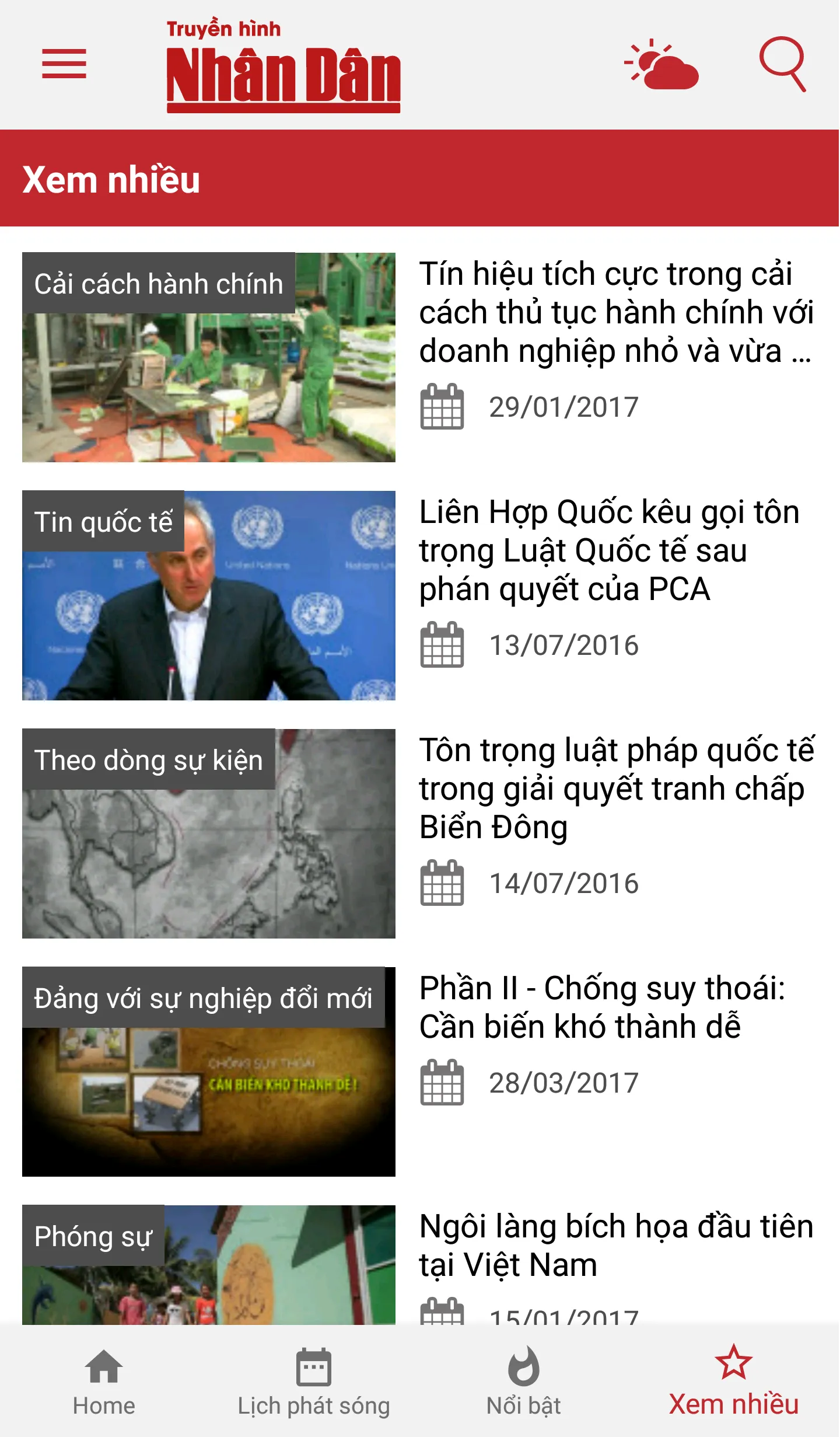 Truyền hình Nhân Dân | Indus Appstore | Screenshot