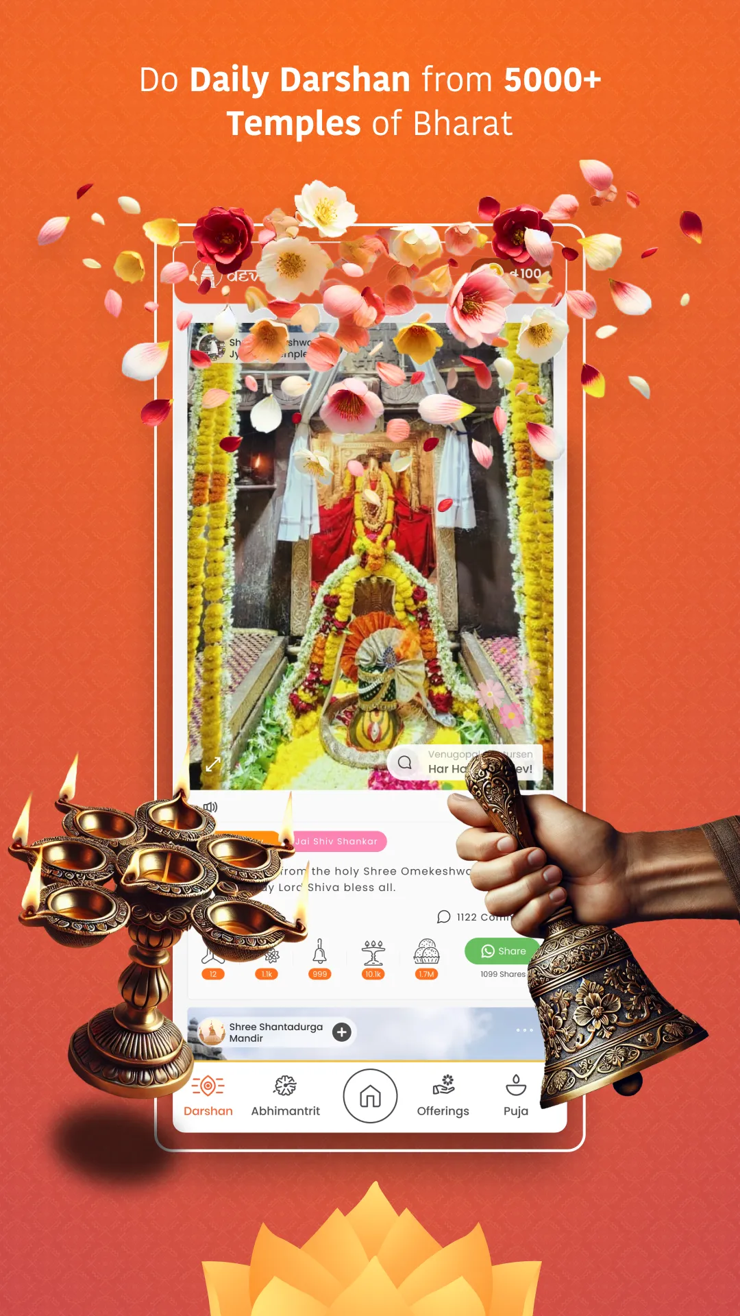 DevDham Puja Offerings Temples | Indus Appstore | Screenshot