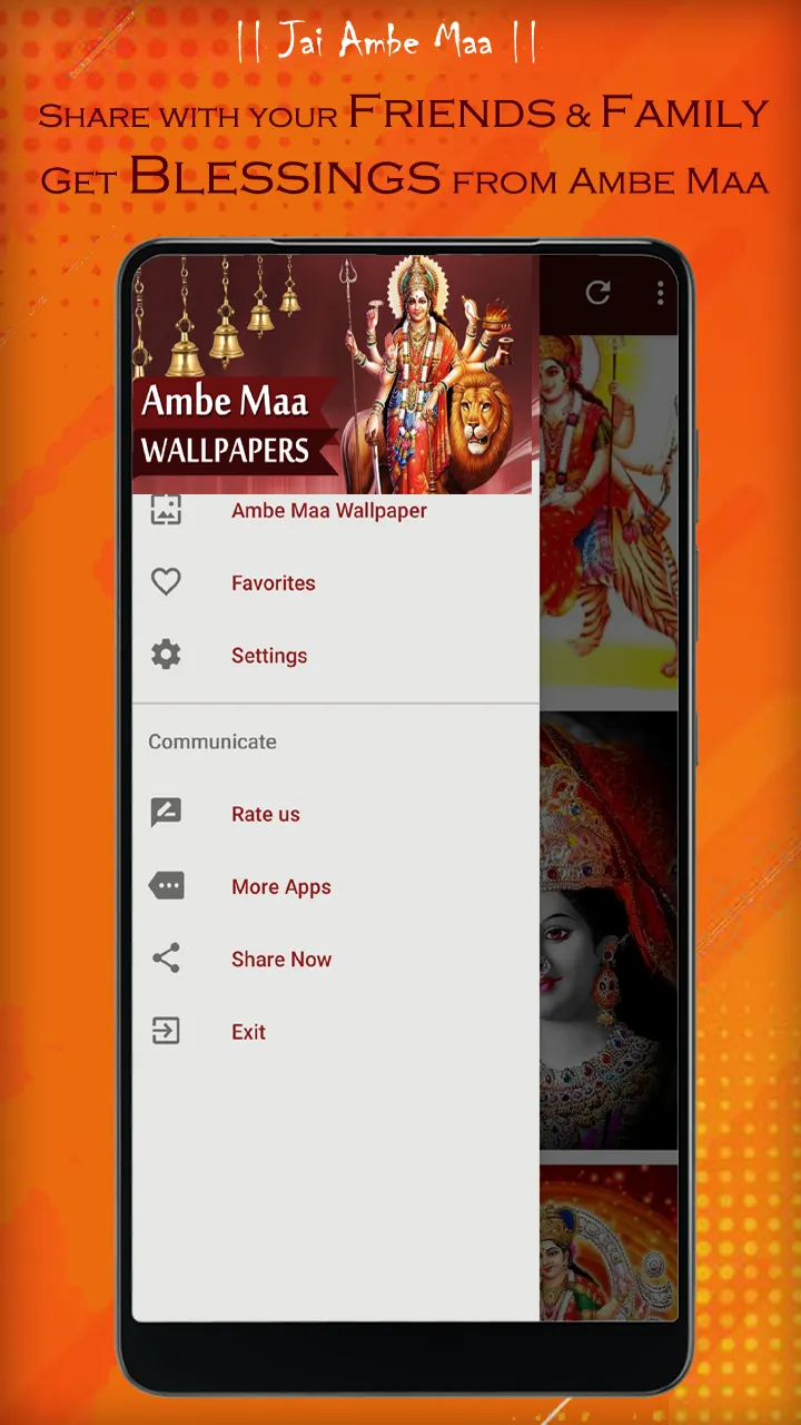 Ambe Maa Wallpaper, Bhavani | Indus Appstore | Screenshot