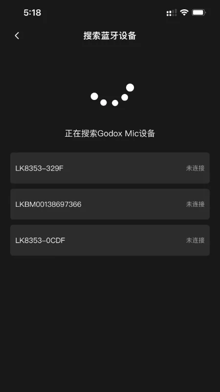 Godox Mic | Indus Appstore | Screenshot