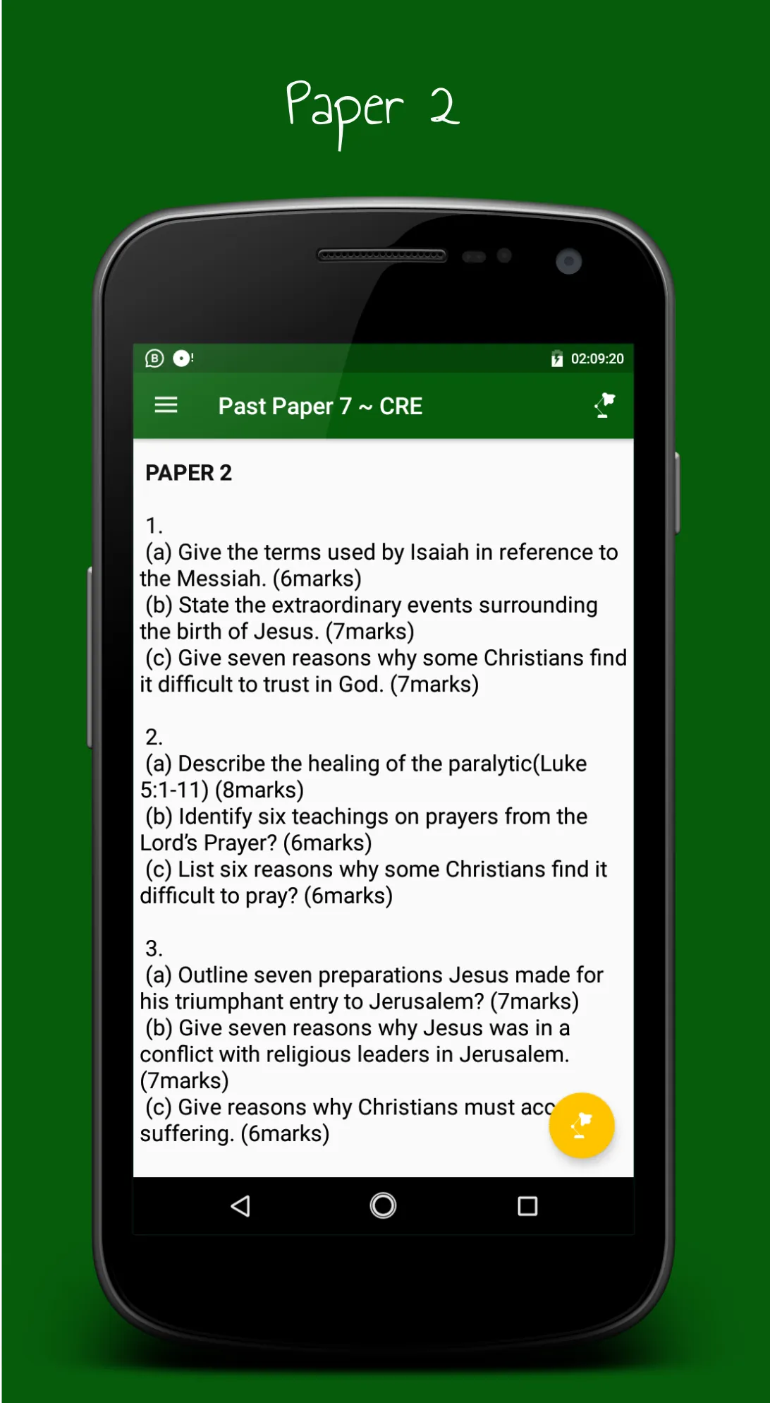 CRE Notes & Papers Form 1-4 | Indus Appstore | Screenshot