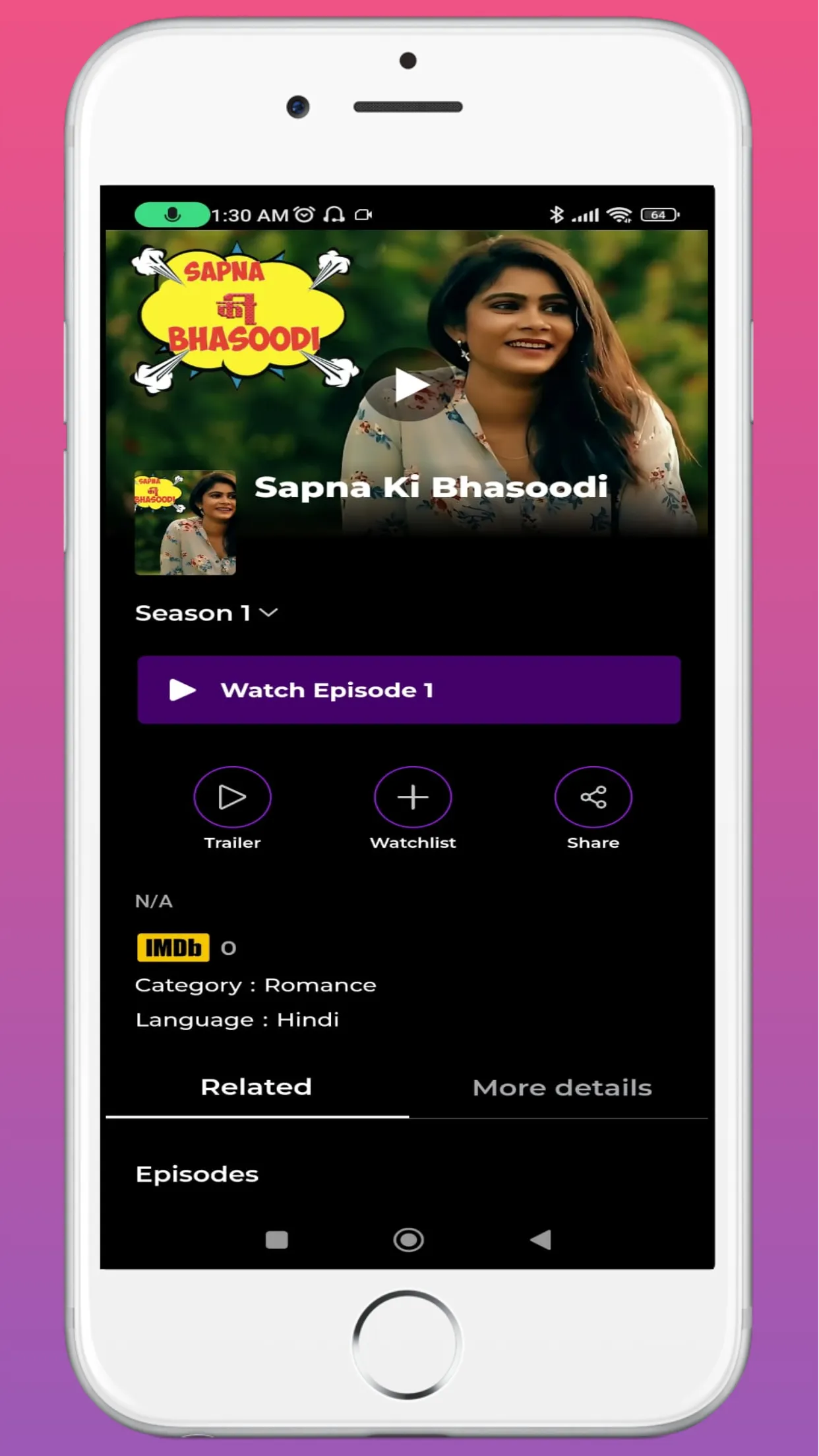 Angoor | Indus Appstore | Screenshot