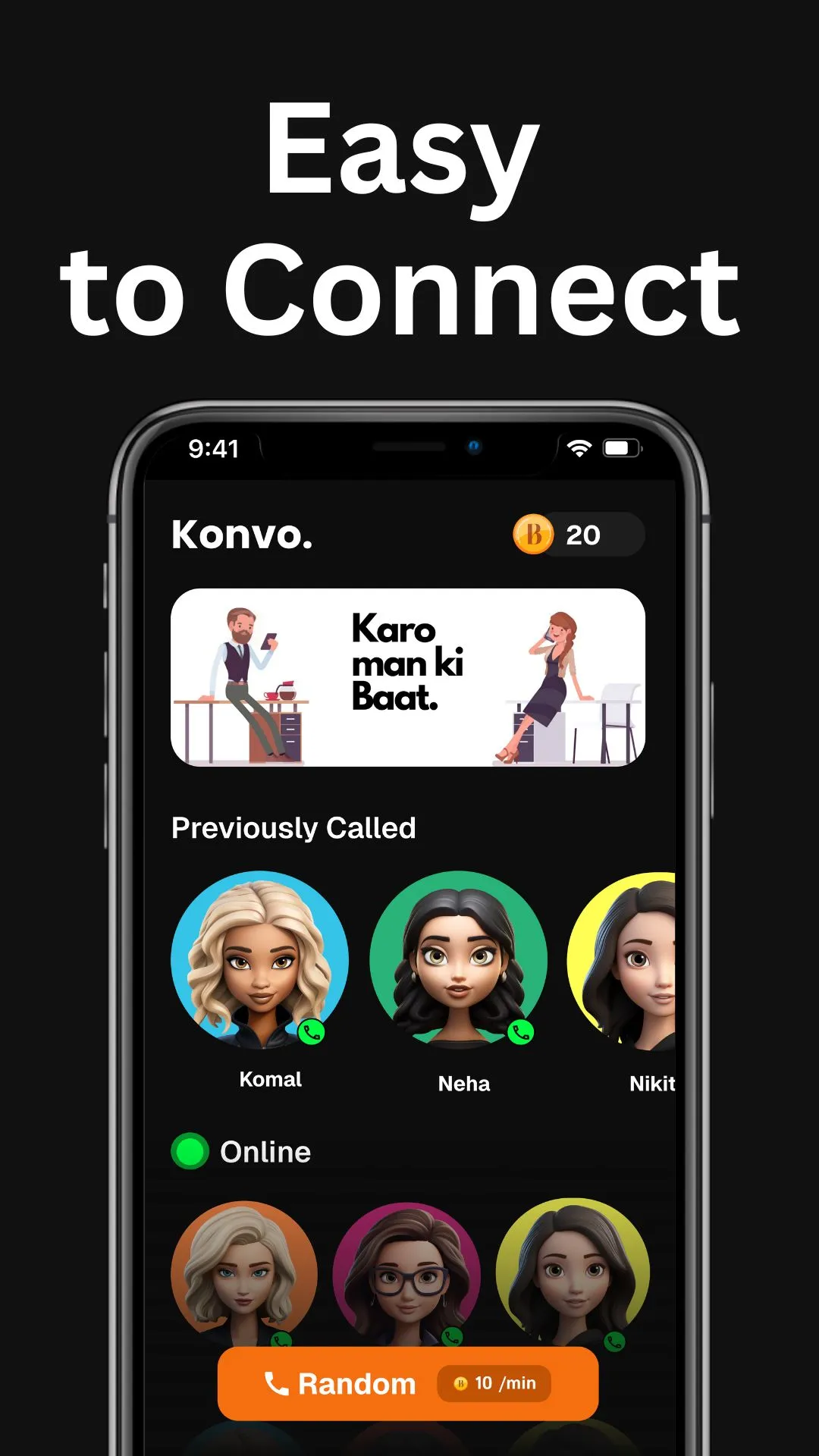 Konvo — Audio Calling App | Indus Appstore | Screenshot