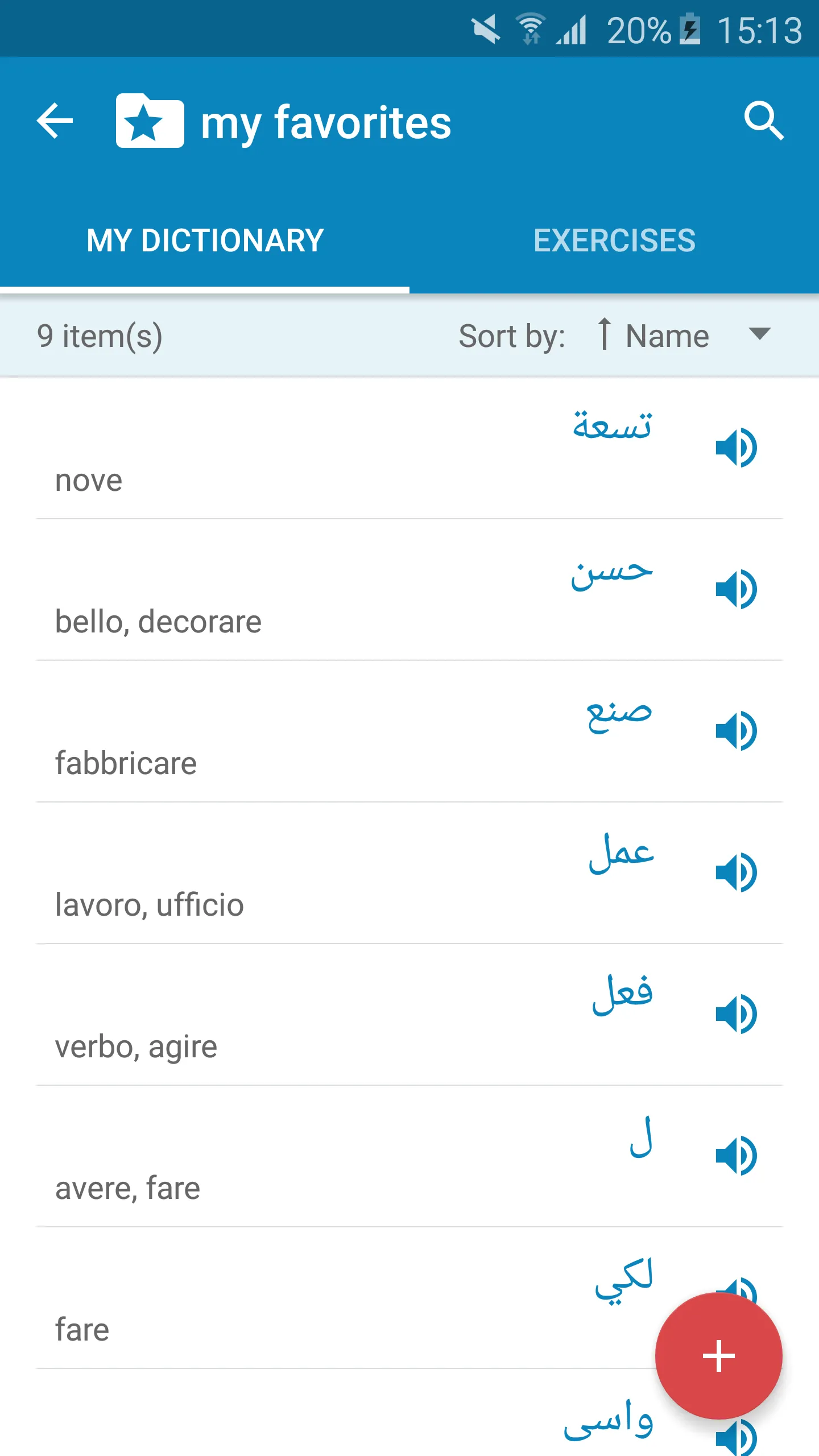 Arabic-Italian Dictionary | Indus Appstore | Screenshot