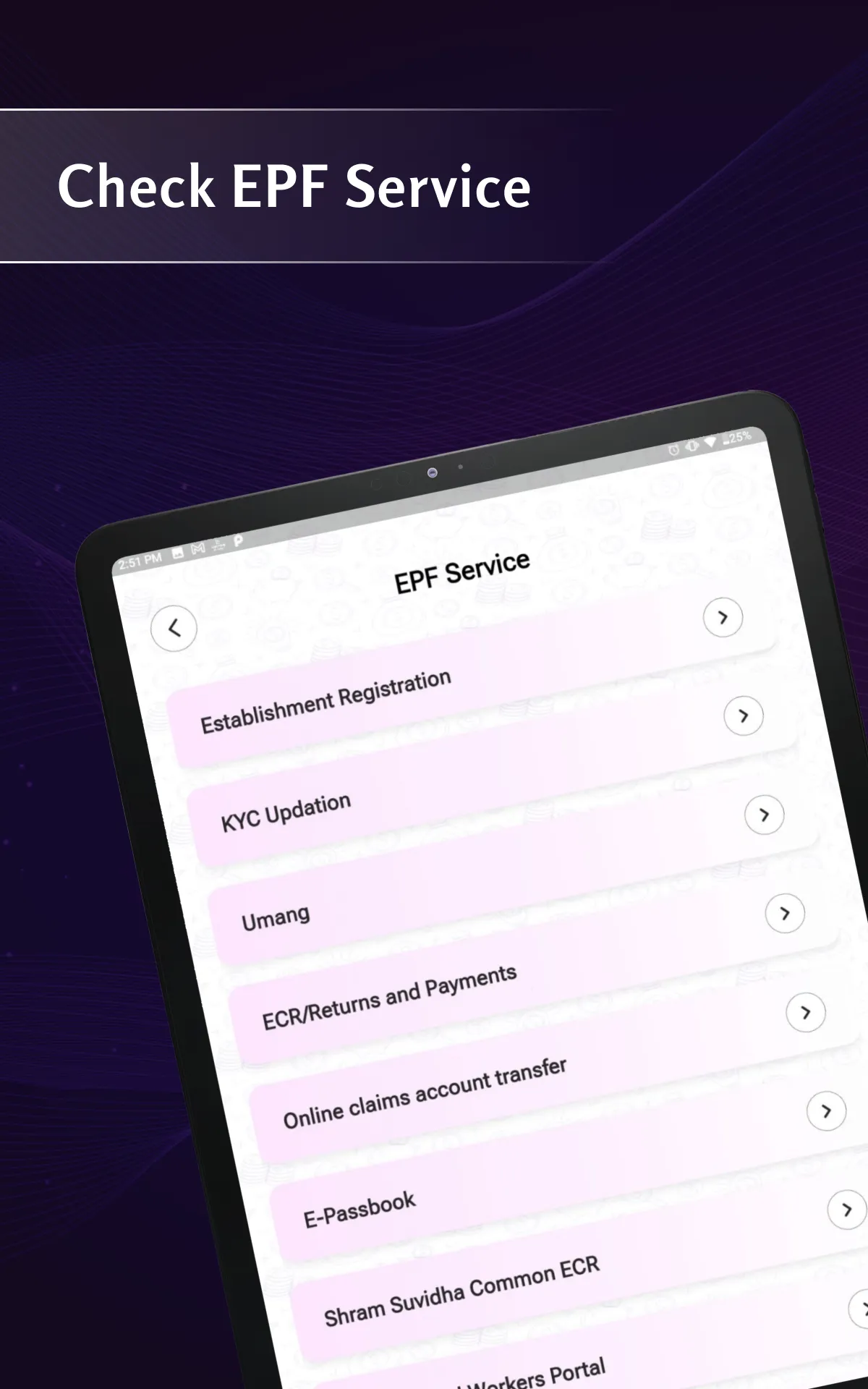 EPFO Balance & Passbook Guide | Indus Appstore | Screenshot