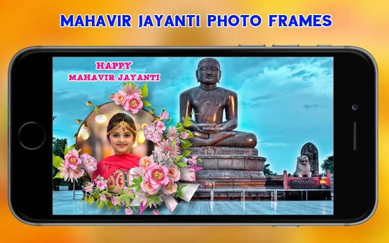 Mahavir Jayanti Photo Frames | Indus Appstore | Screenshot