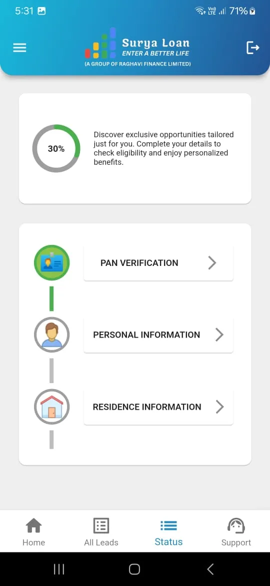 Surya Loan | Indus Appstore | Screenshot