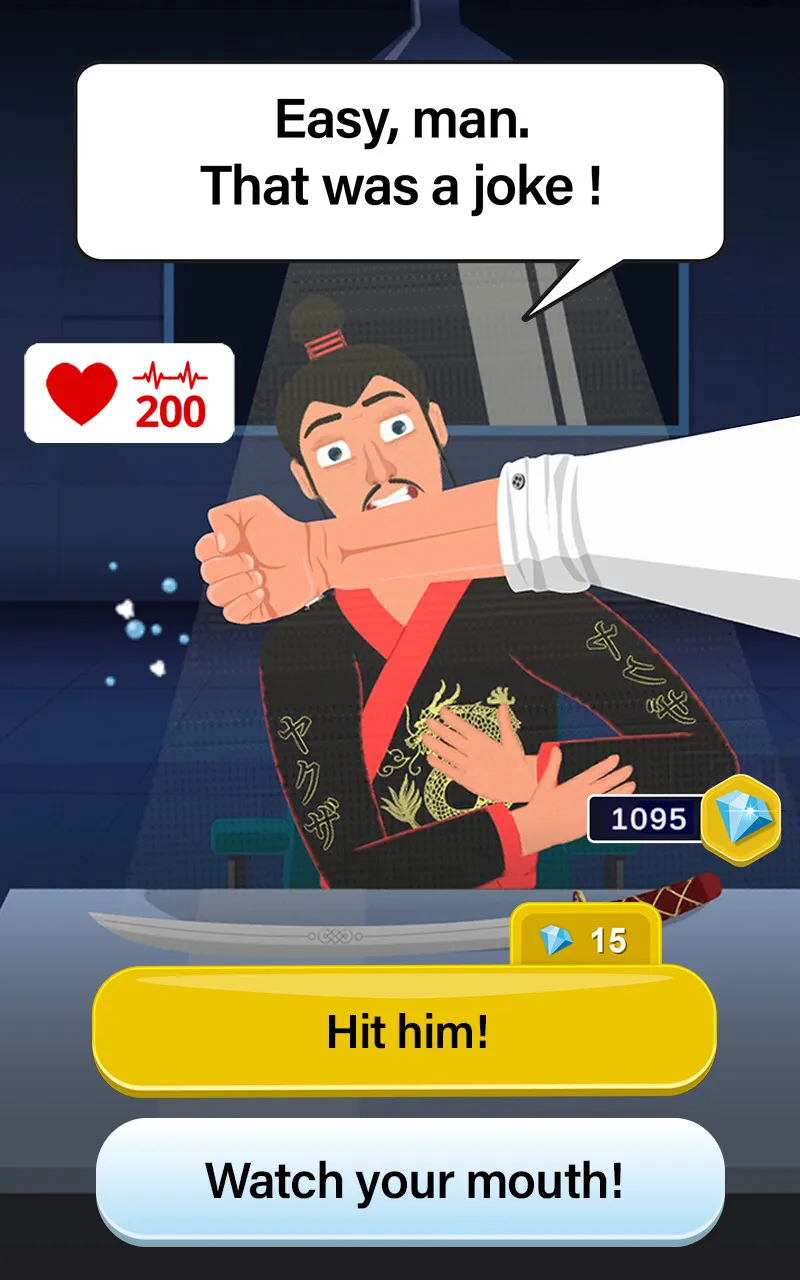 Detective Masters | Indus Appstore | Screenshot