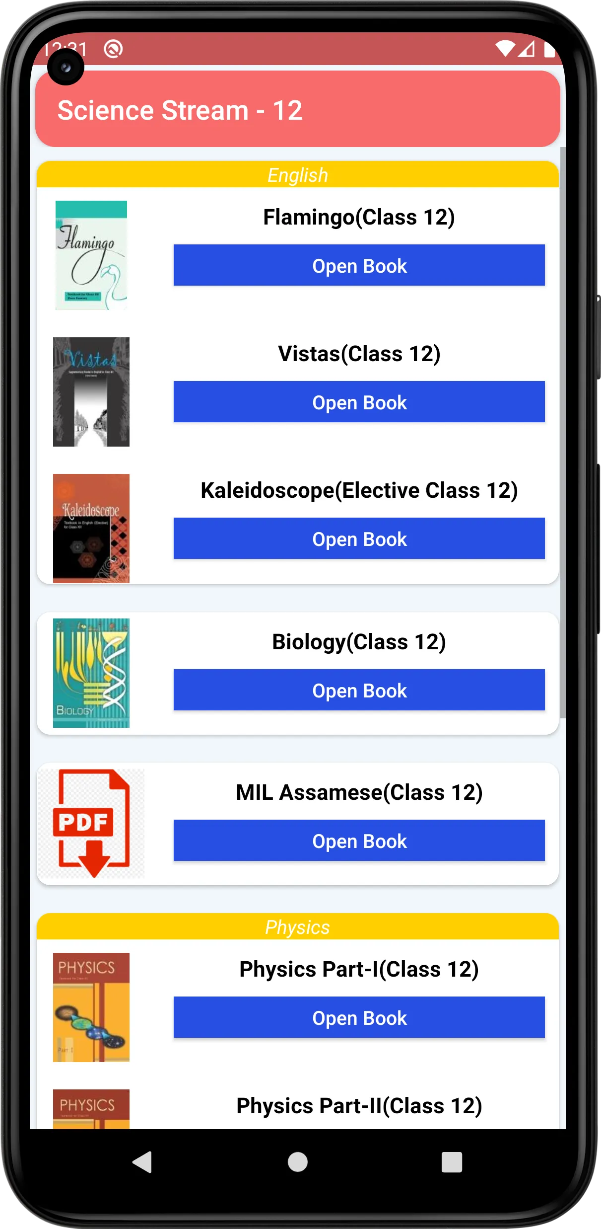 Assam Board Solution old | Indus Appstore | Screenshot