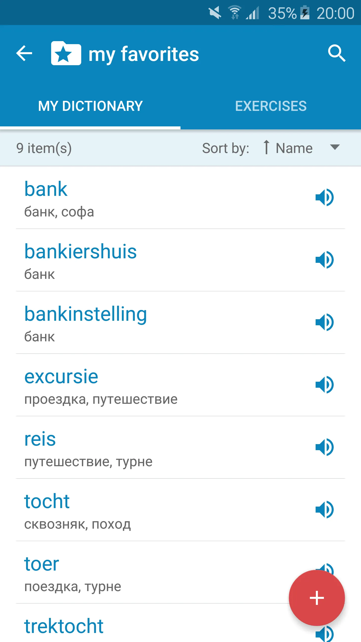 Dutch-Russian Dictionary | Indus Appstore | Screenshot