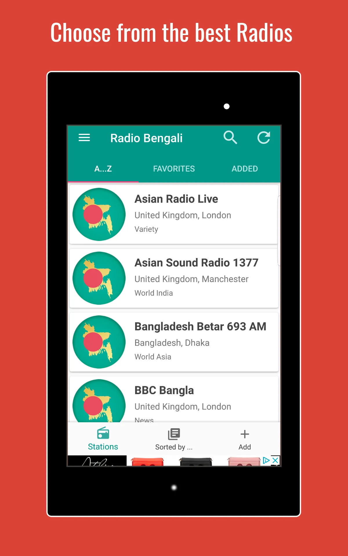 Bengali Radio | Indus Appstore | Screenshot