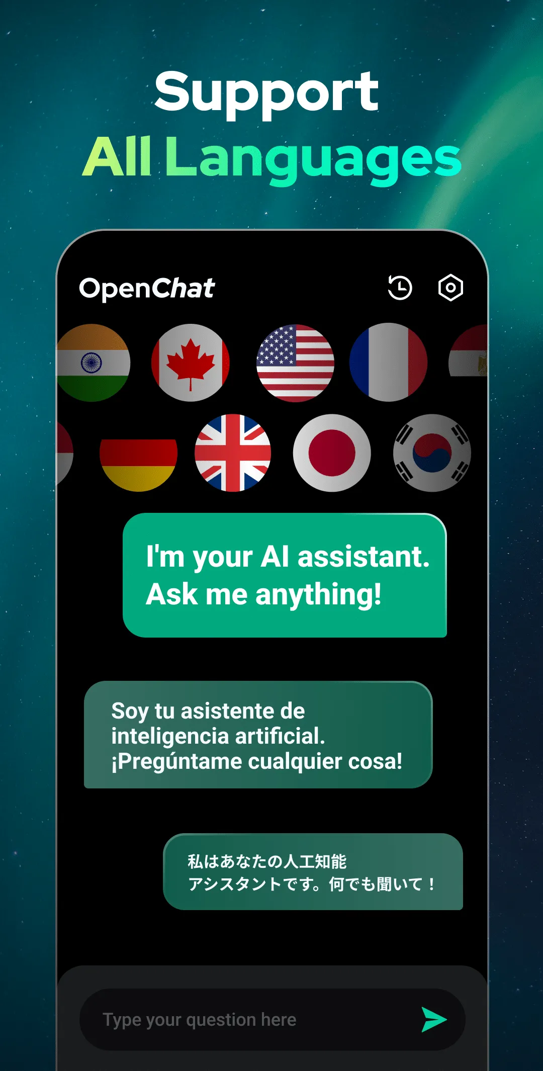 Open Chat - AI bot app | Indus Appstore | Screenshot