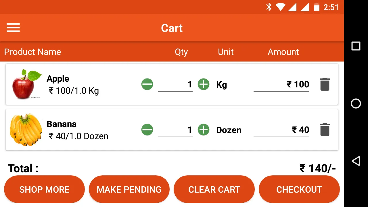 Retail POS | Indus Appstore | Screenshot