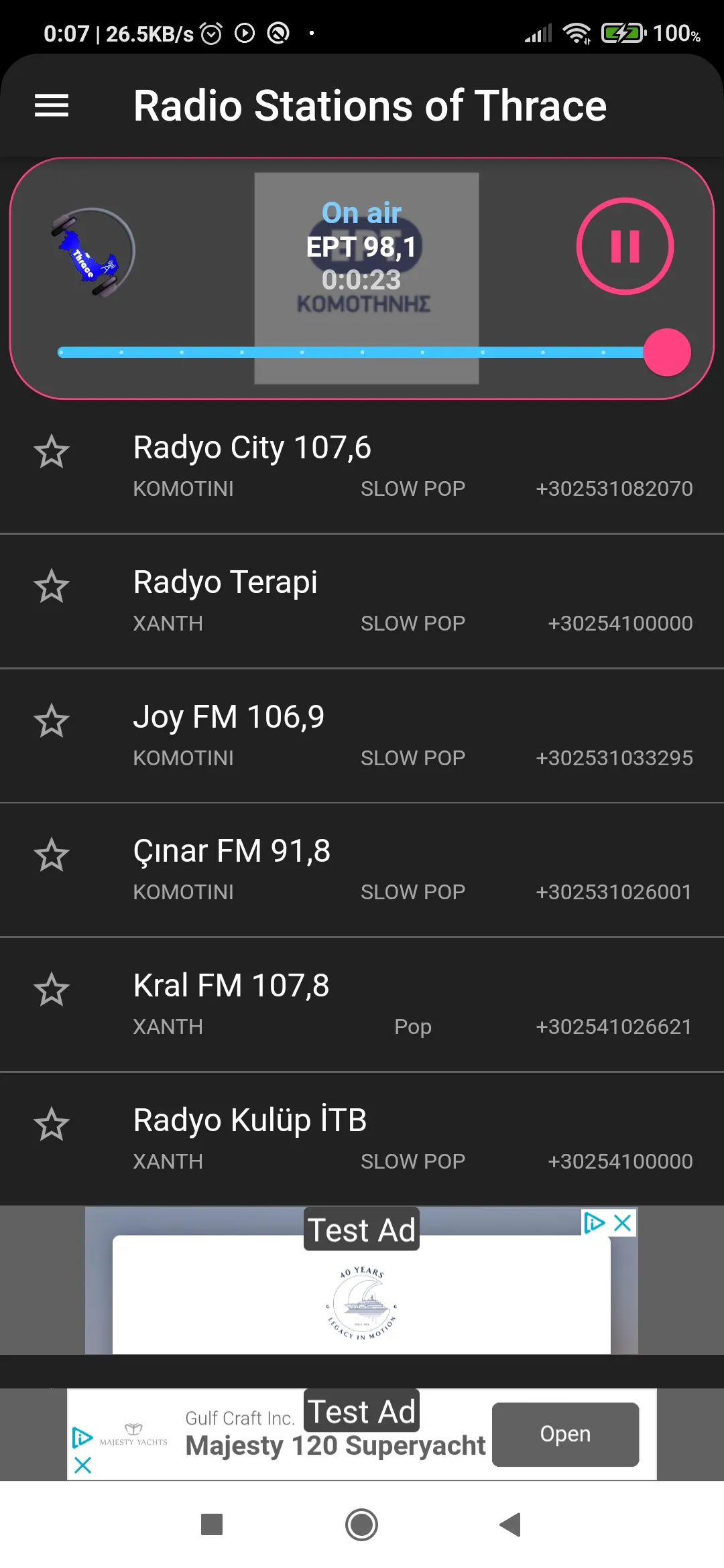 Radio Stations of Thrace | Indus Appstore | Screenshot