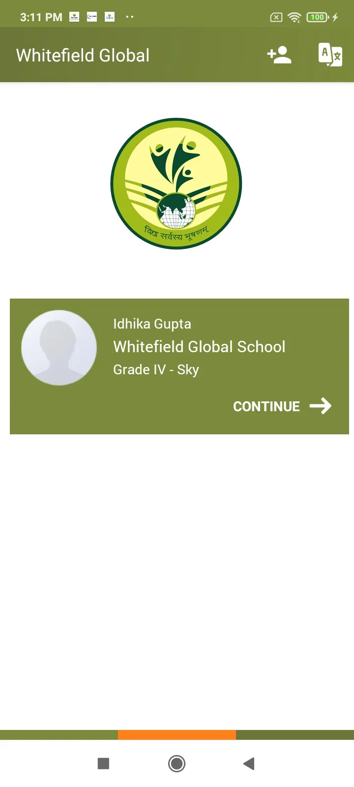 Whitefield Global School | Indus Appstore | Screenshot