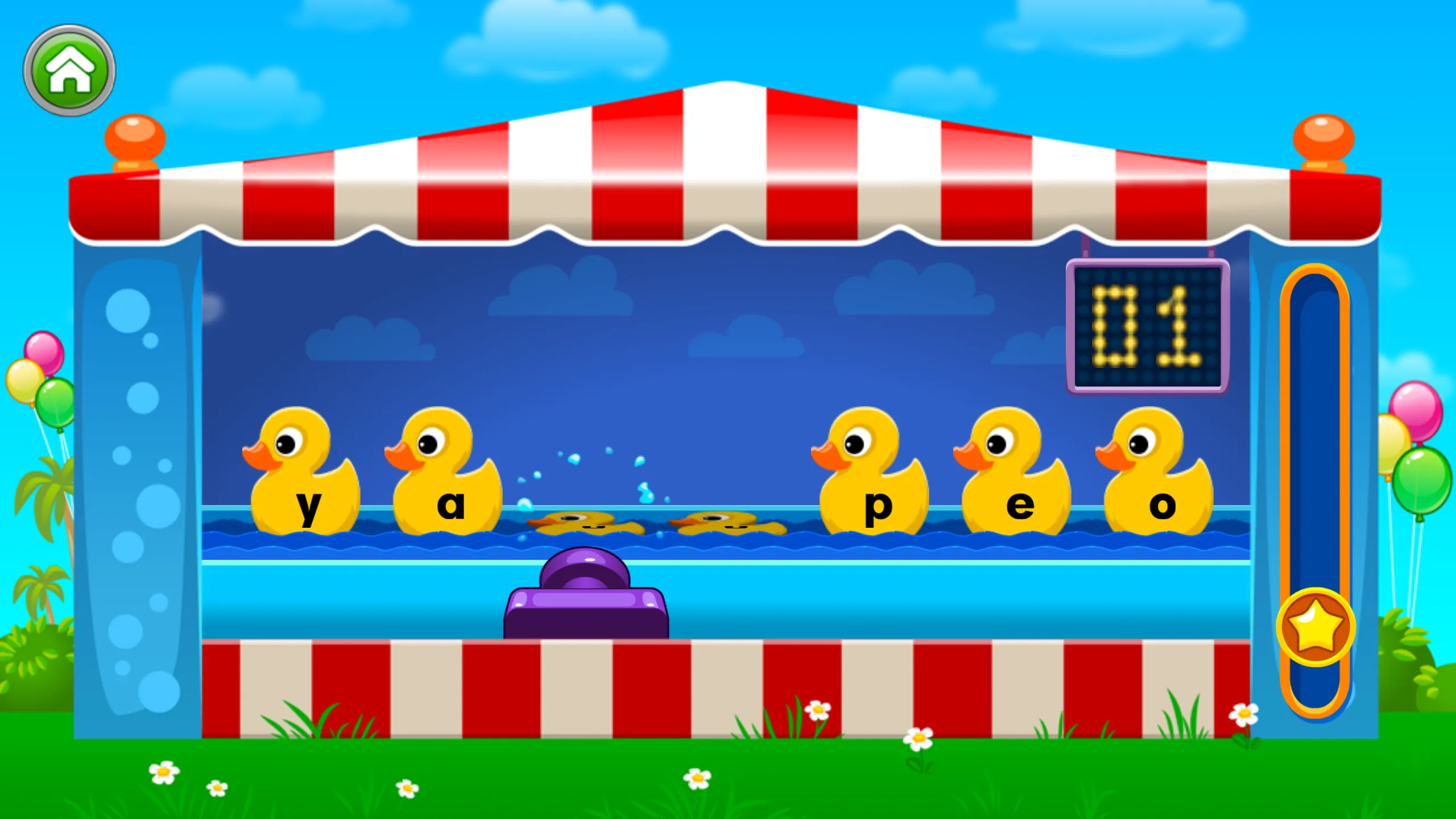 Kids ABC Phonics | Indus Appstore | Screenshot