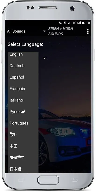 SIREN + HORN SOUNDS | Indus Appstore | Screenshot