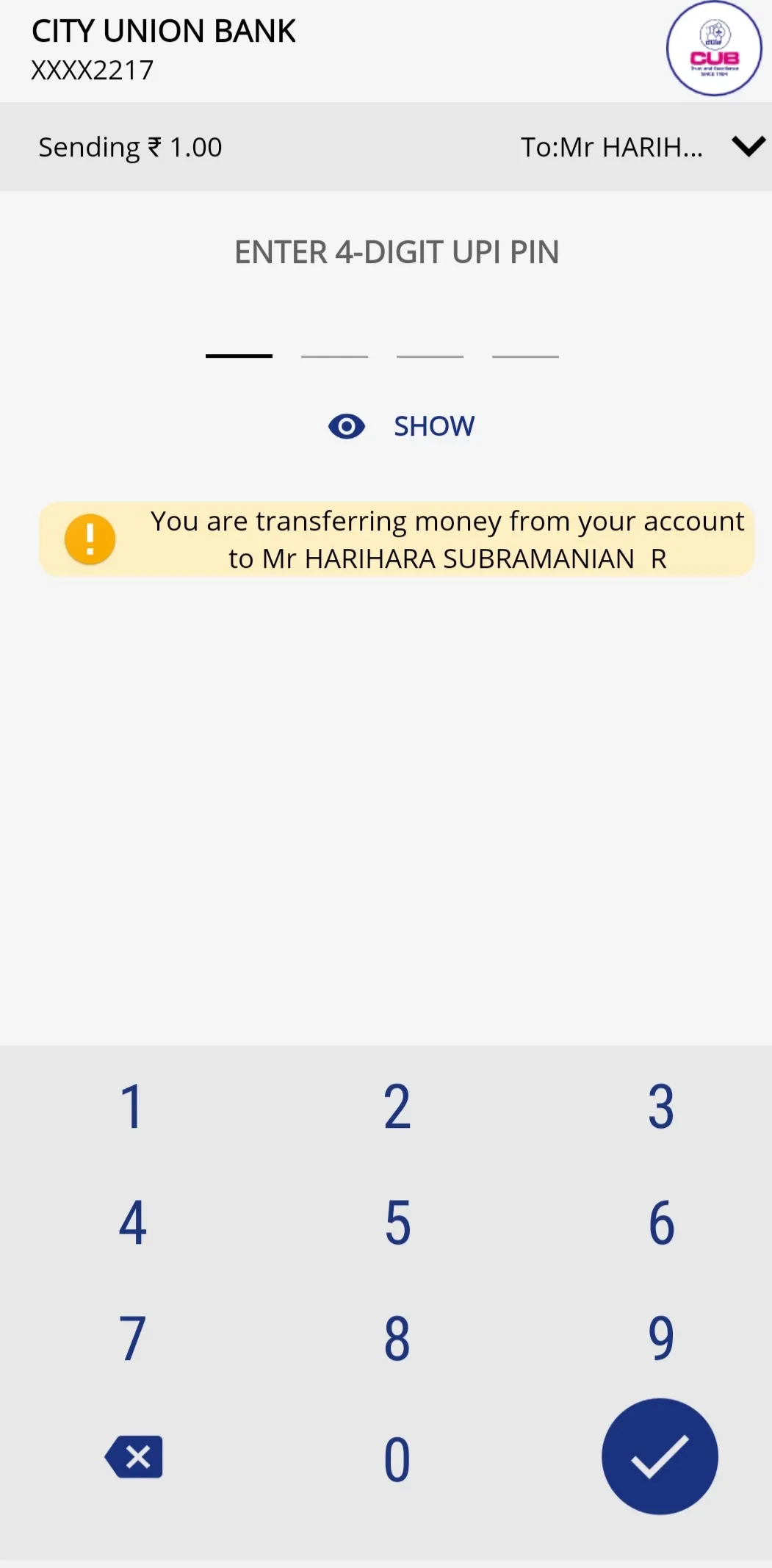 CUB All in one Mobile App | Indus Appstore | Screenshot