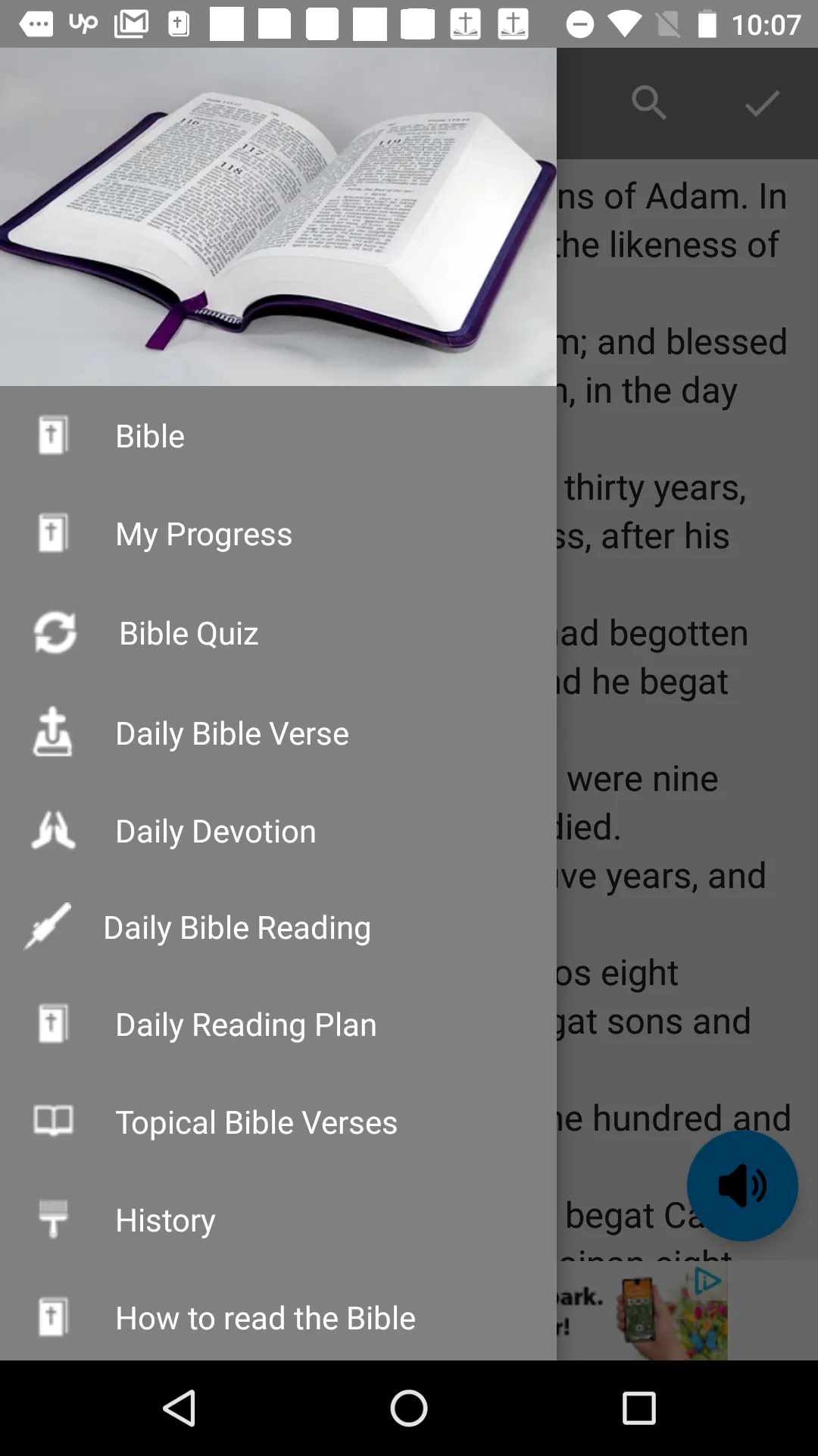 King James Bible - KJV Offline | Indus Appstore | Screenshot