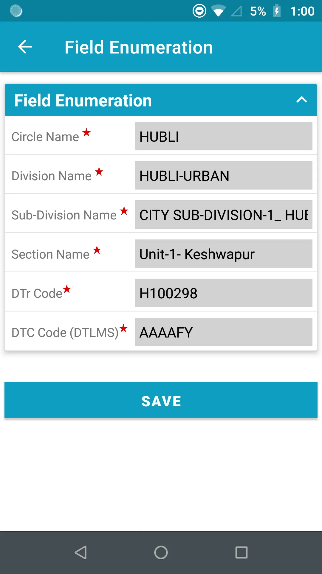 DTLMS HESCOM | Indus Appstore | Screenshot