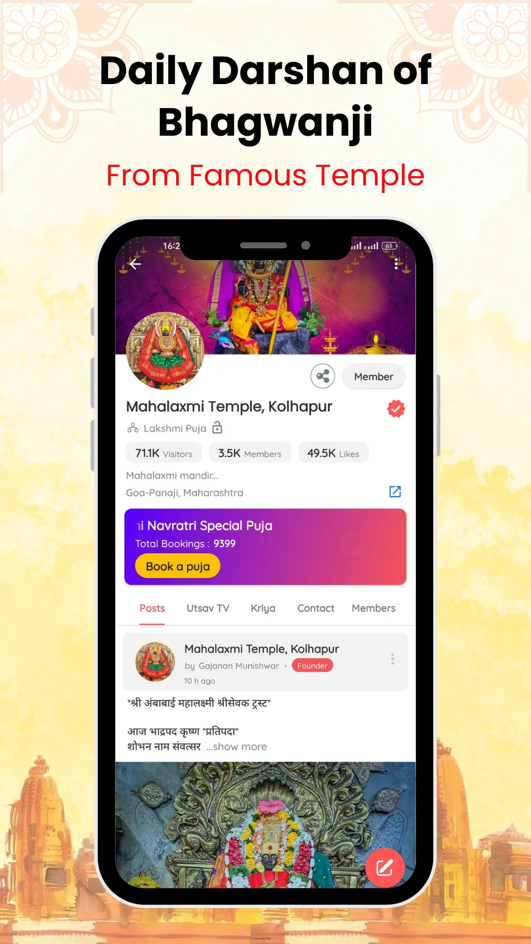Utsav - Puja, Mandir & Gyan | Indus Appstore | Screenshot