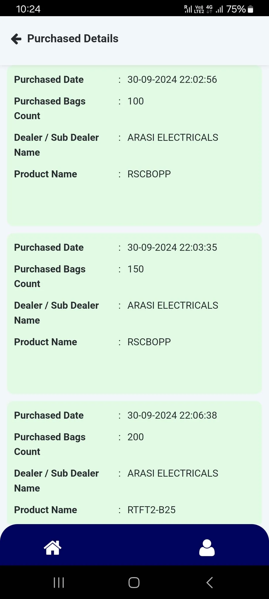 Ramco Prolinks | Indus Appstore | Screenshot