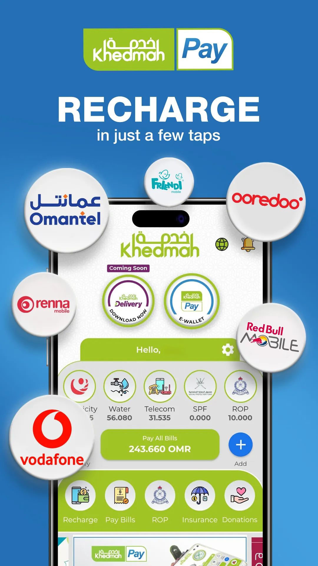 OIFC Khedmah | Indus Appstore | Screenshot