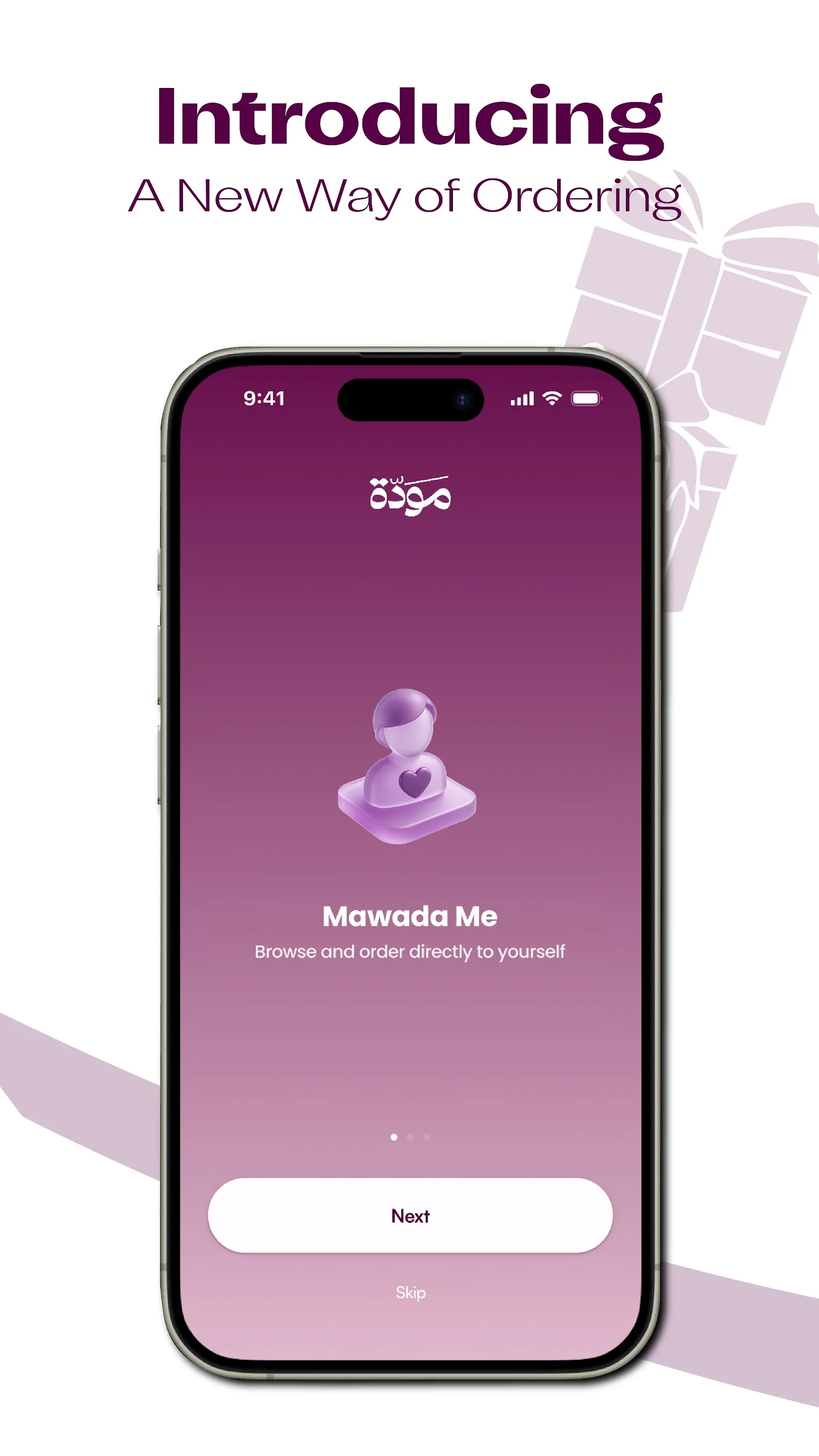 Mawada مودة | Indus Appstore | Screenshot