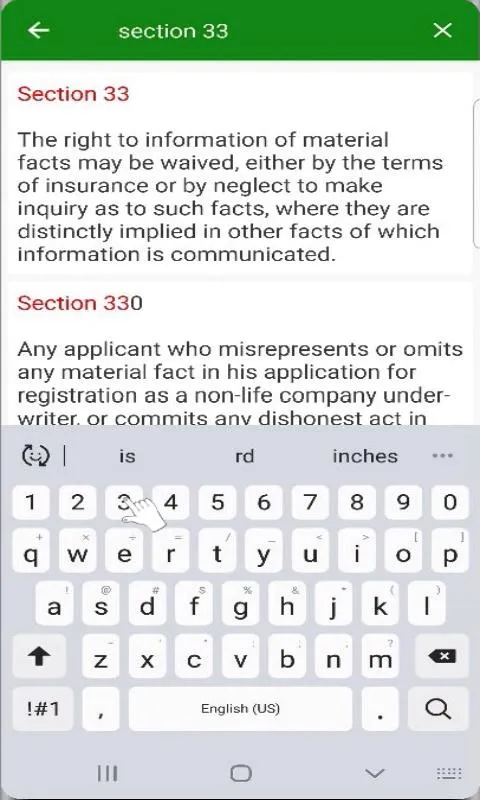 Insurance Code of 2013 | Indus Appstore | Screenshot