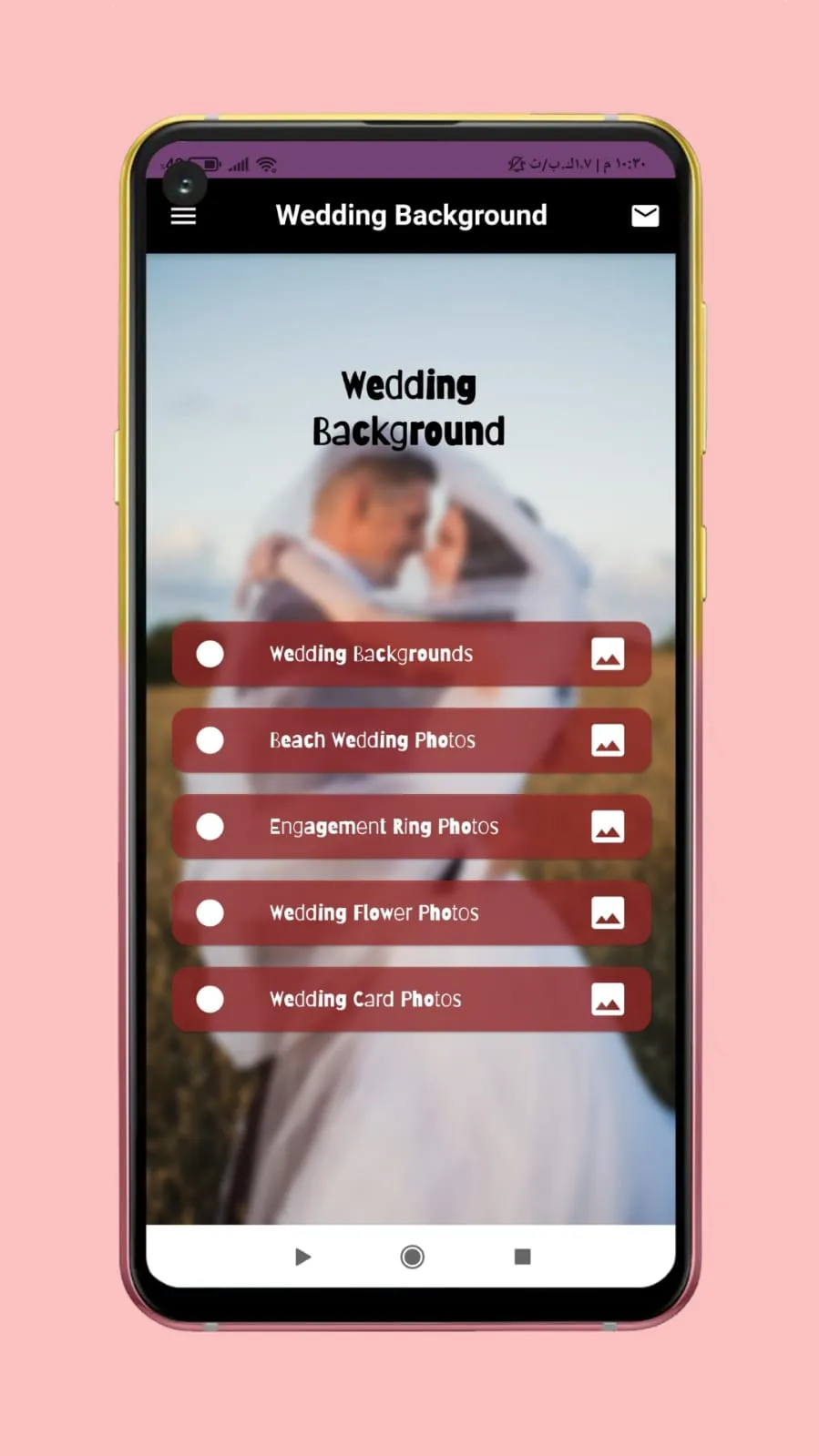 wedding background | Indus Appstore | Screenshot