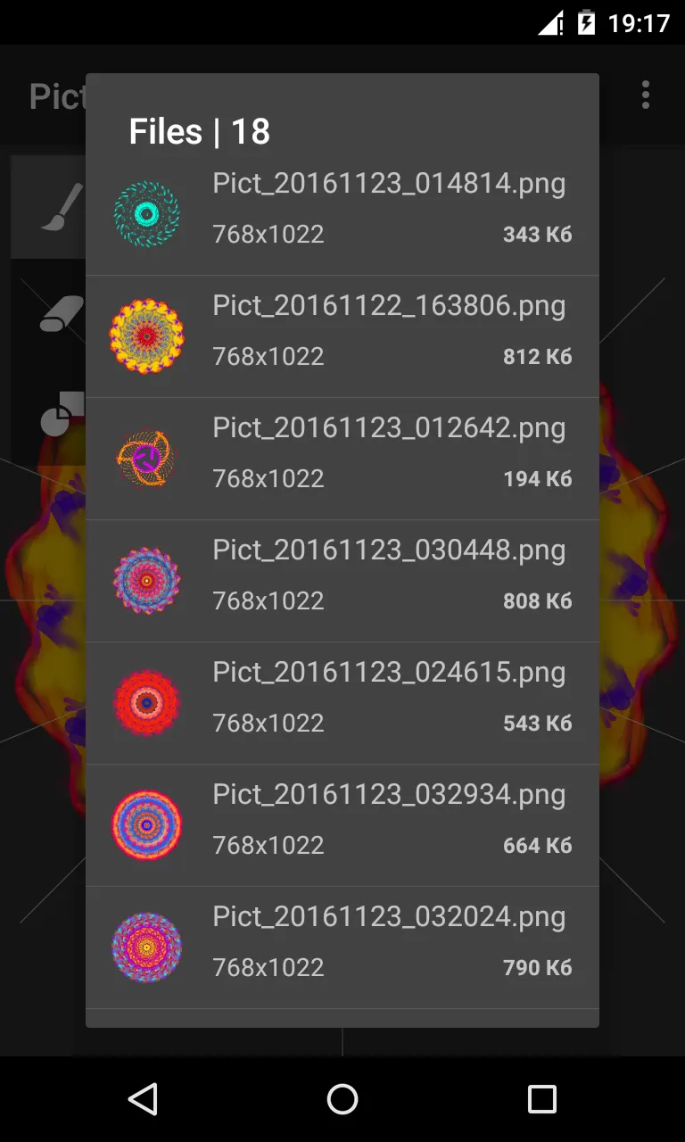 Circle Painter | Indus Appstore | Screenshot