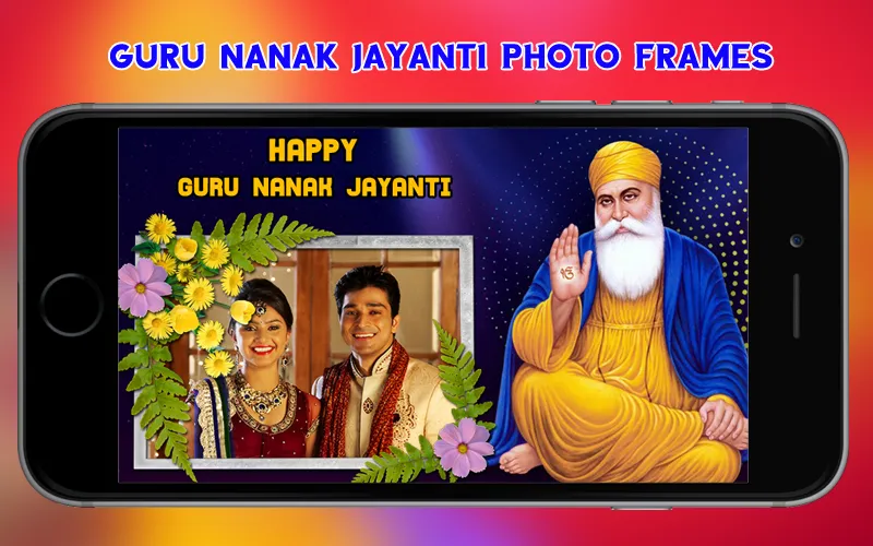 Guru Nanak Jayanti Photo Frame | Indus Appstore | Screenshot