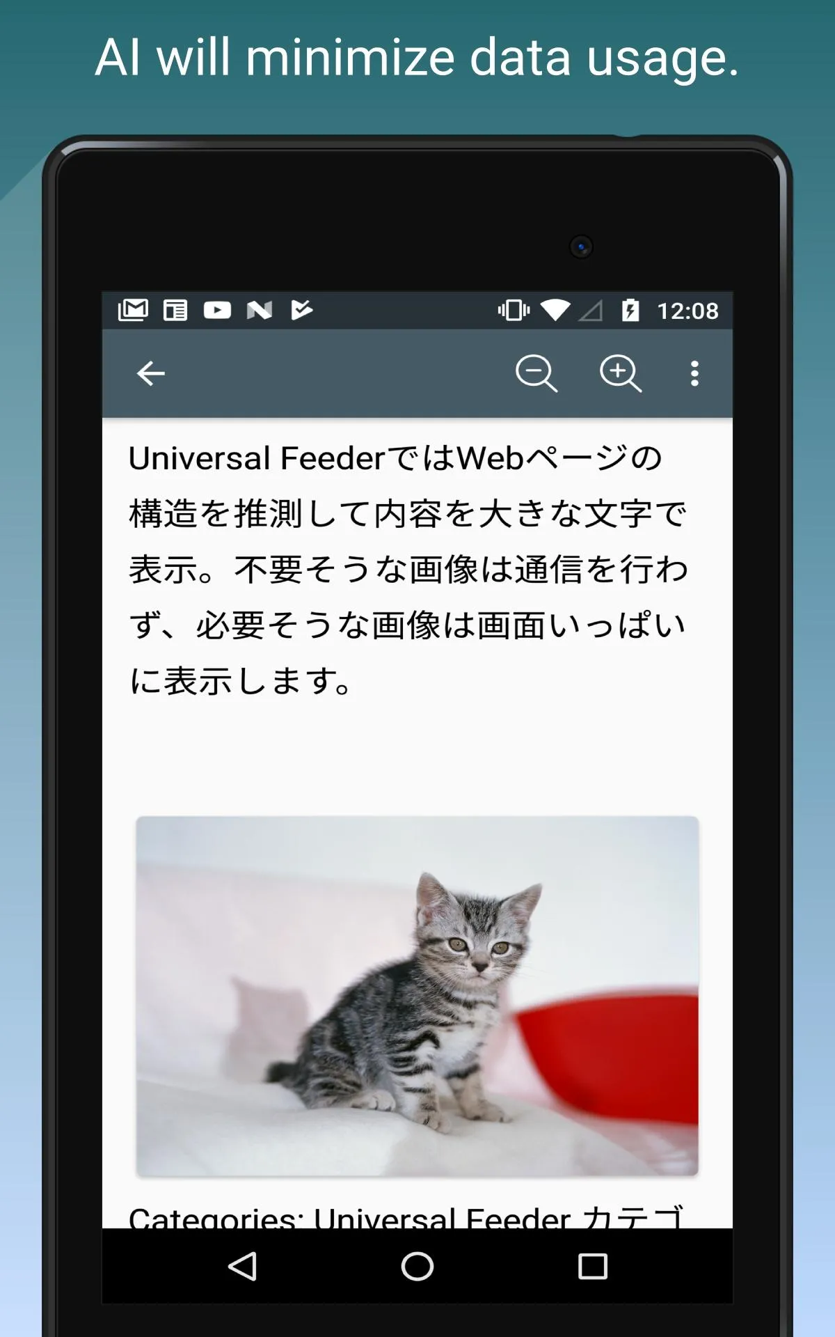 Feed Go - Universal RSS Reader | Indus Appstore | Screenshot