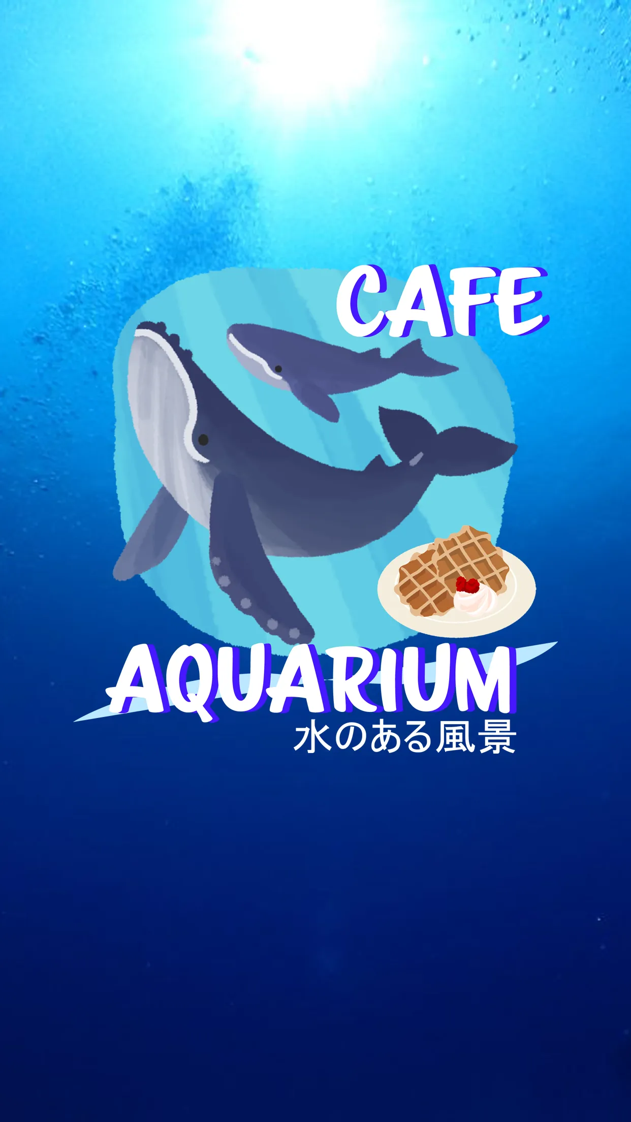 Room Escape Game:CAFE AQUARIUM | Indus Appstore | Screenshot