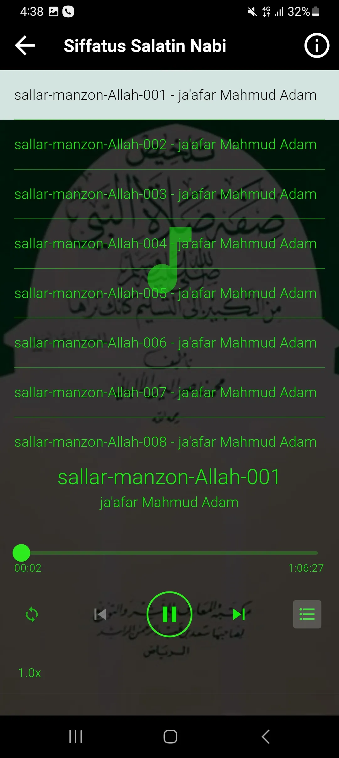 Siffatus Salatin Nabiyyi MP3 | Indus Appstore | Screenshot