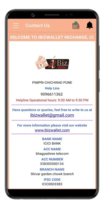 IBIZWALLET :-Business(B2B)app | Indus Appstore | Screenshot