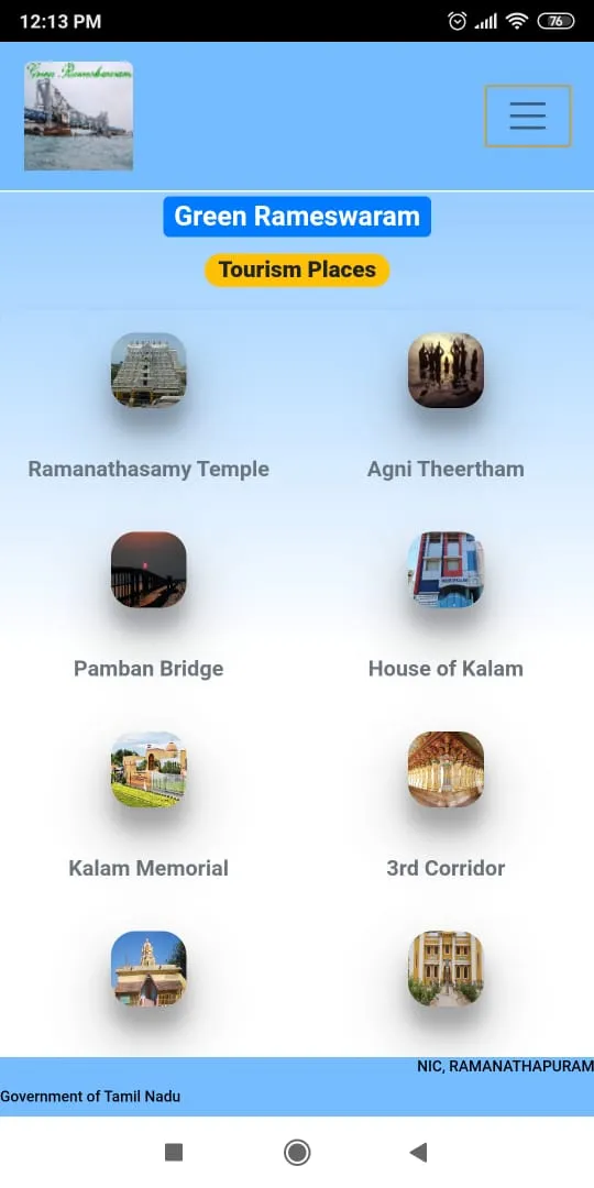 Green Rameswaram | Indus Appstore | Screenshot