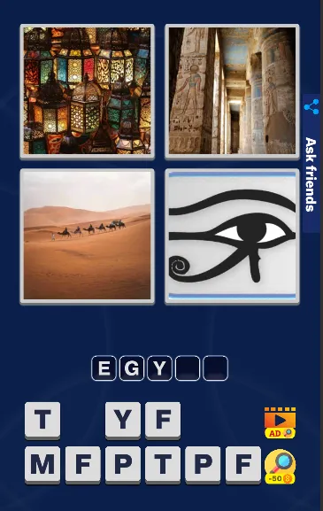 Guess Word by Pics | Indus Appstore | Screenshot