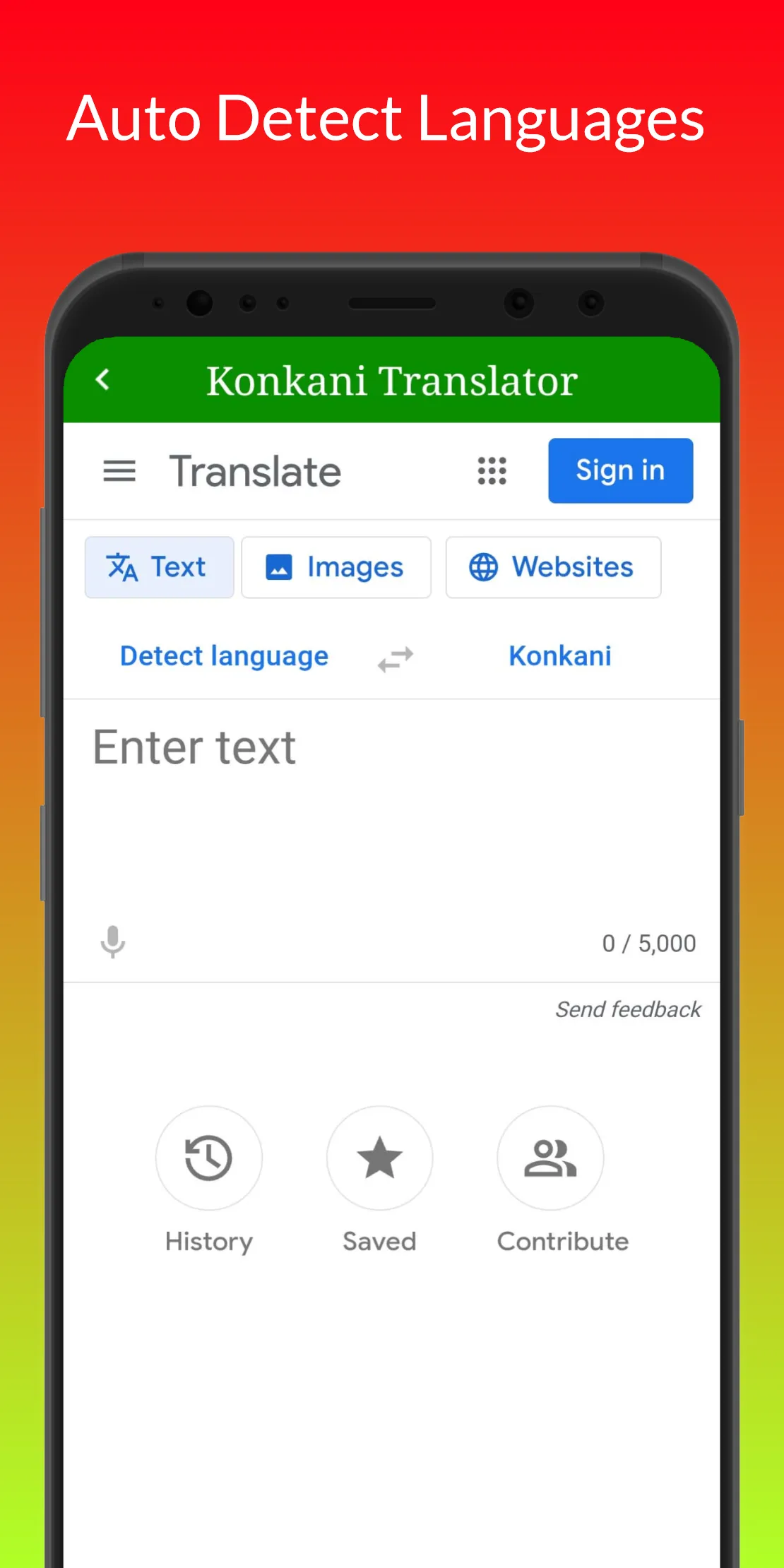 Konkani Translation | Indus Appstore | Screenshot