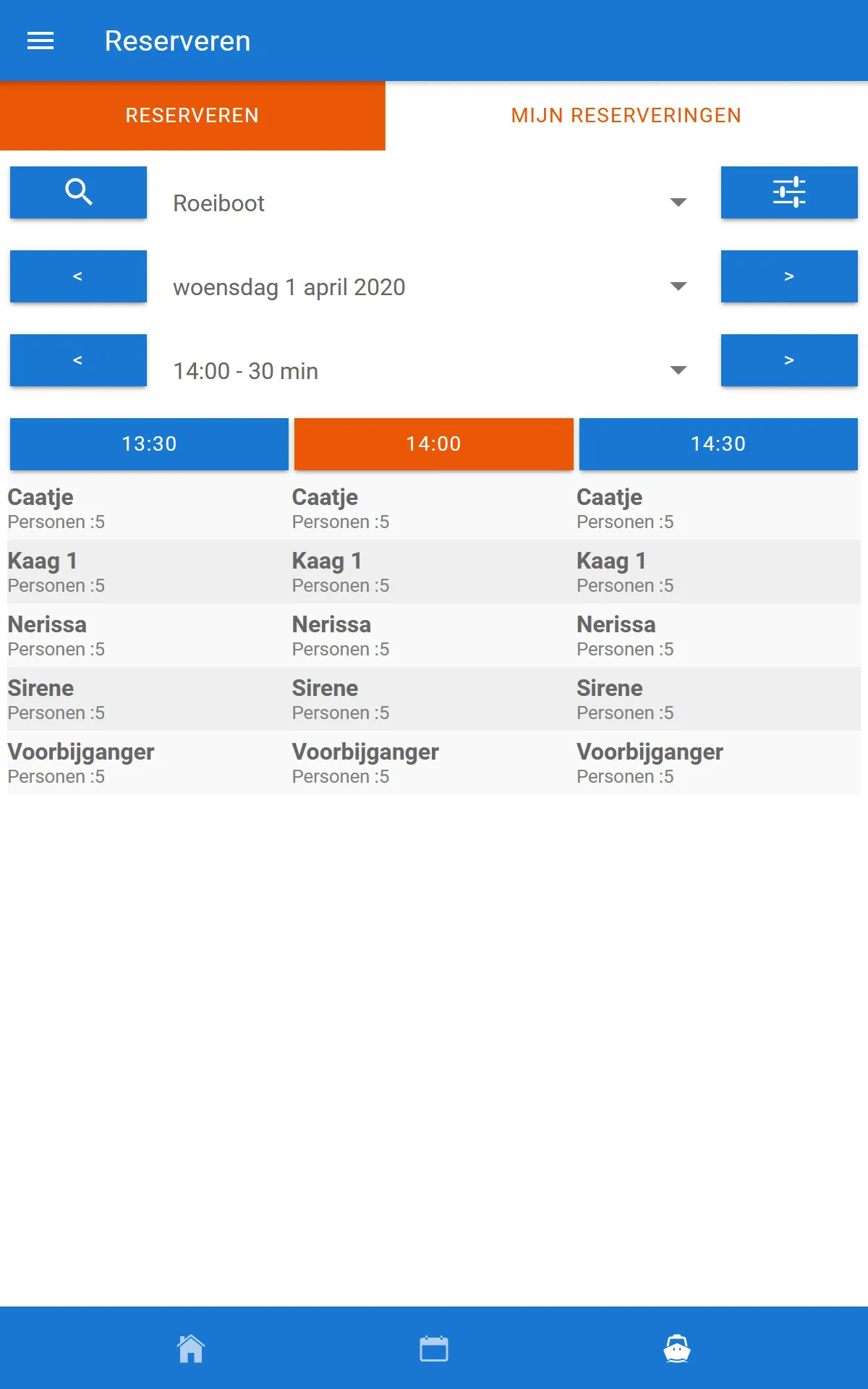 KWV De Kaag | Indus Appstore | Screenshot