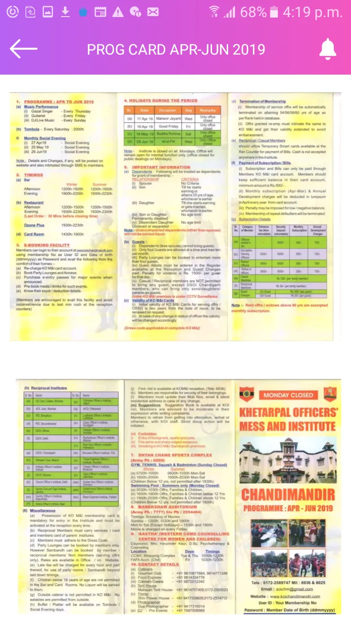 Khetarpal Officers' Mess & Ins | Indus Appstore | Screenshot