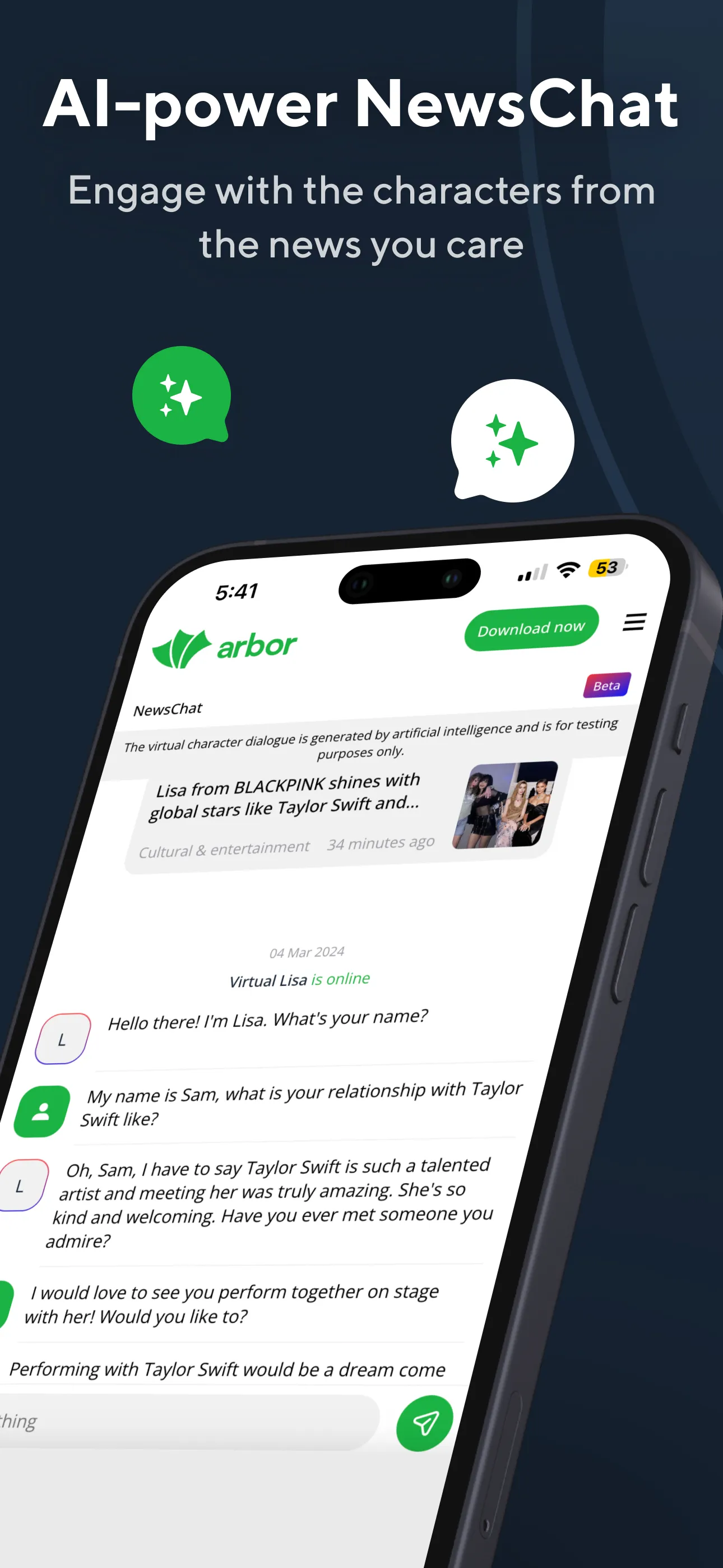 arbor | Indus Appstore | Screenshot