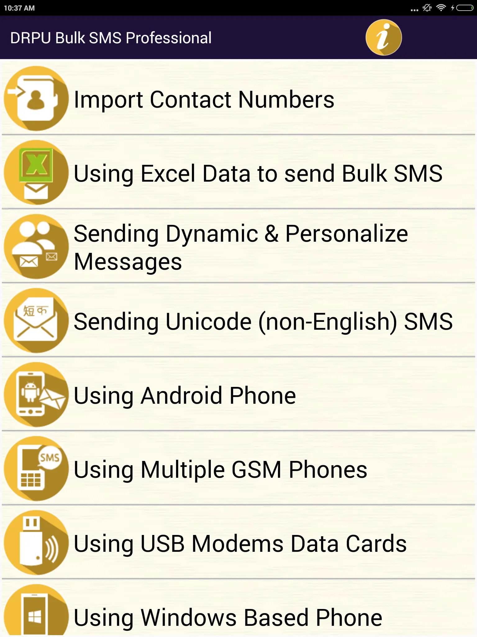 Bulk SMS Software Mobile help | Indus Appstore | Screenshot