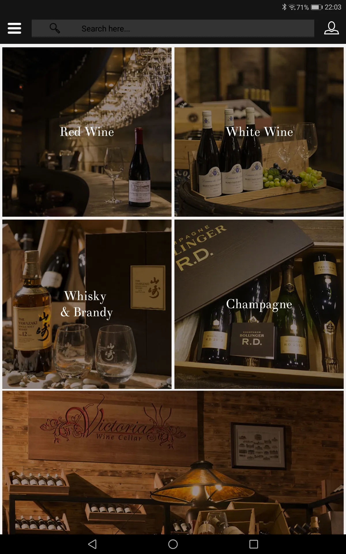 Victoria Wine Cellar HK | Indus Appstore | Screenshot