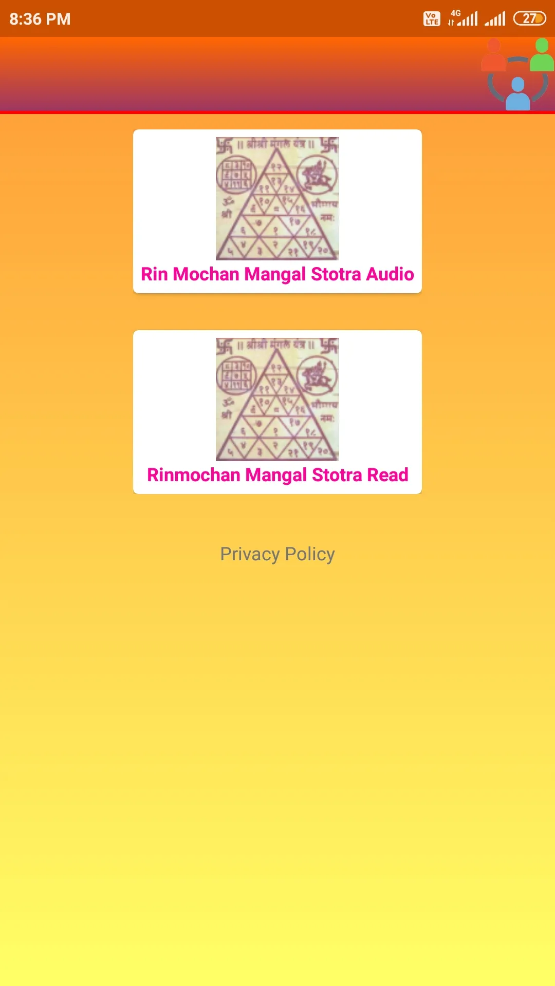 Rin Mochan Mangal Stotra Audio | Indus Appstore | Screenshot